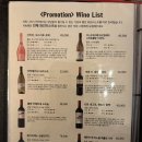 나리스키친 | 부천맛집 나리스키친 러블리세트로 완성한 생일축하장소