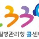 만성여행사