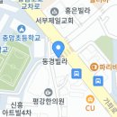 영천떡볶이야 이미지