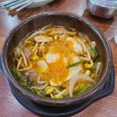 금가능이옥 이미지