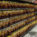 제이씨기업