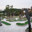 그린존리조트