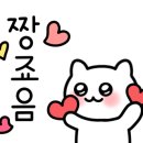 영림식품 이미지