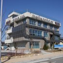 칙칙폭폭 게스트하우스 이미지