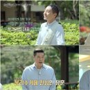 백만장자 이미지