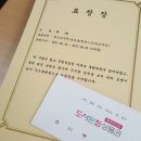 크린컴퓨터학원