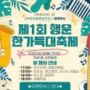 제이앤까사