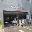 생선전문명가 부천남부역점 이미지