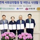 ㈜이성당 이미지