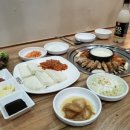 숯불닭갈비나라