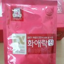 정관장 정관본점