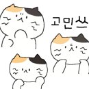 셀피성형외과의원 이미지