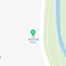 정지뜰주유소 이미지