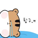 사미반점송파