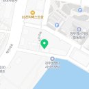 강수카 클리닉 네이버블로그