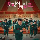 극단 무궁화 이미지