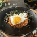 시낭로 이미지