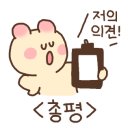투다리옥정 네이버블로그