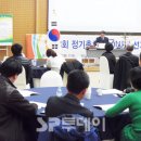 한국광고물협동조합