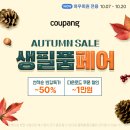 속초아이파크스위트호텔 티스토리