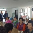 남양동경로당 이미지