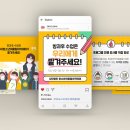 어울림아카데미협동조합