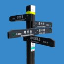 민지네 펜션 이미지