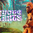 서울카오토타운 이미지