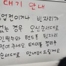 홍성상회 이미지