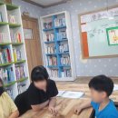 튜울립지역아동센터 이미지