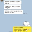 헤어바이소라