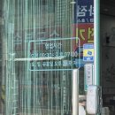 평강설렁탕 | [비아동] 저렴하고 양이 푸짐한 평강설렁탕 육개장 후기!