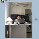 섬꽃향기 민박 | 저 넓은 바다 끝까지 갈거라고