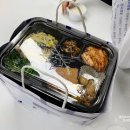 갓바위산골순두부 | [대구 배달음식] '갓바위산골순두부보쌈' 갈비탕 내돈내먹 후기!