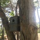 세진환경산업(주)