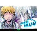 노블레스 - 노원구 노해로77길 22 | 노블레스