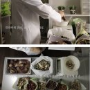 후한의원 이미지