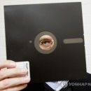 플로피 - 하남시 미사대로 540 | 플로피