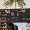 다원홍삼 | 영월 카페 | 세심다원 보덕사 안에 있는 연못이 있는 찻집_내돈내산