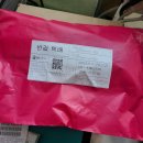 지에스25상록구룡로점 이미지