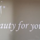 미인힐링 이미지