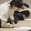 변화의월담 이미지
