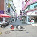 대전상가 이미지