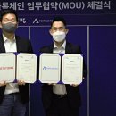 모델다방 데일리안