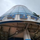 큰무리어촌계 | 전북 부안 여행 회 포장 수산시장 모음 ( 격포어촌계회센터 추천)