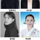 2024 경주국악여행 국악열전 이미지