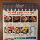 이슬호프 네이버블로그