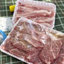 월성계곡 화장실 | 경남 거창 아이와 함께 가기 좋은 계곡 추천 : 월성계곡산장