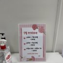 프리덤짐 | 고척동헬스 필라테스 PT 프리덤짐 솔직후기
