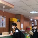 부안중학교 이미지